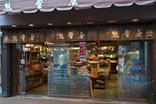 2010_10_23 01.04.00 PM _CAS1984