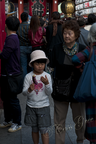 2010_10_23 02.09.51 PM _CAS2248