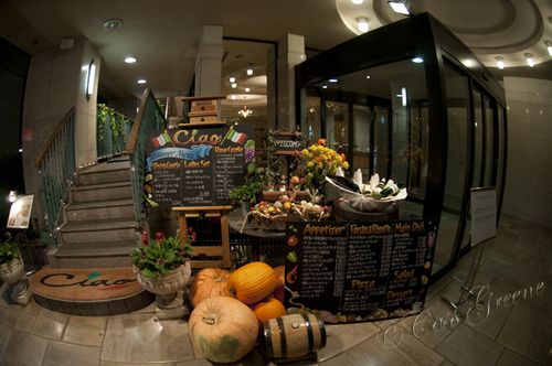 2010_10_22 08.49.57 PM _CAS1633