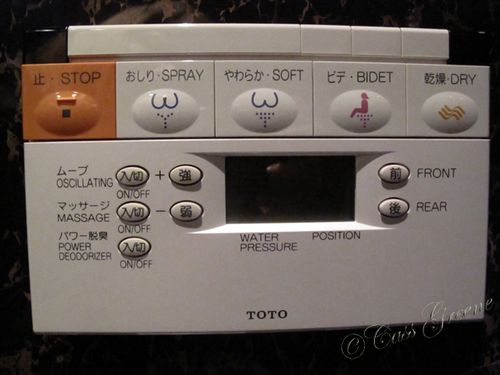 2010_10_20 07.05.12 PM IMG_7582